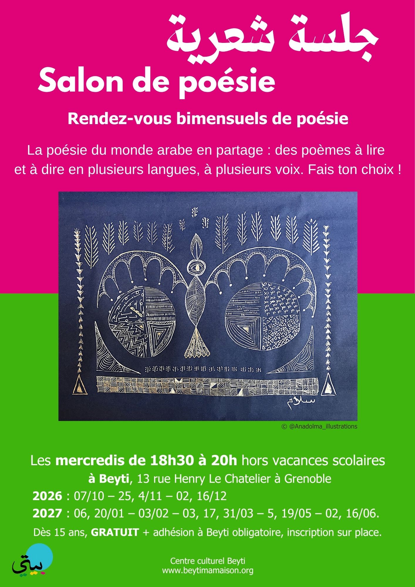 Salon de poésie